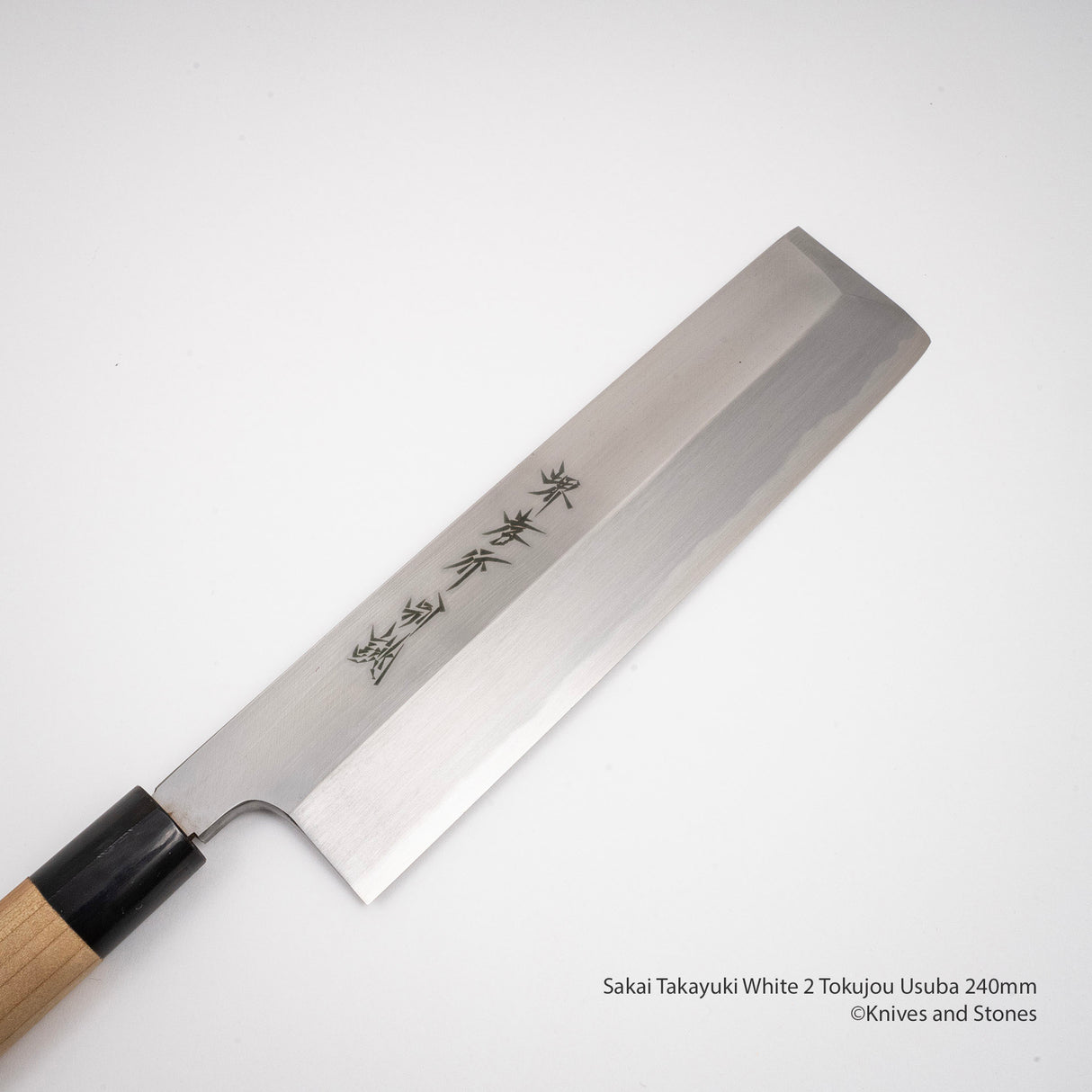 Sakai Takayuki Tokujou Usuba 240mm White 2 Carbon Steel