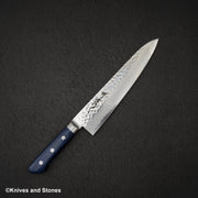 Sakai Takayuki VG10 33 Layer Damascus Gyuto 210mm Blue Handle