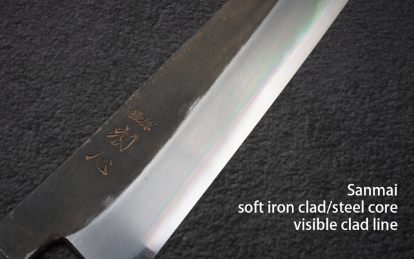 Construction: Sanmai - Soft Iron Clad