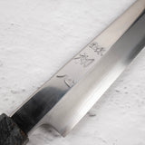 Satoshi Nakagawa x Hatsukokoro Ginsan Mirror-polished KiritsukeYanagiba 270 mm Birch Handle