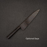 Yoshikane White 2 Nashiji Petty 150mm