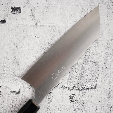 Shibata Koutetsu SG2 K-tip Bunka 180mm