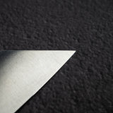 Shibata Koutetsu SG2 K-tip Ko-bunka 135mm