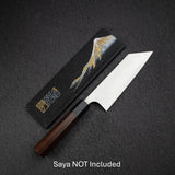 Shibata Koutetsu SG2 K-tip Ko-bunka 135mm