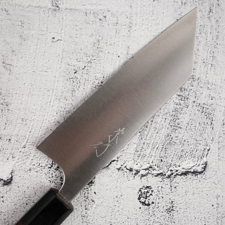 Shibata Koutetsu SG2 K-tip Ko-bunka 135mm