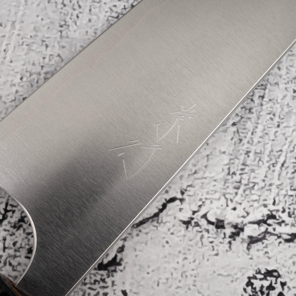 Shibata Koutetsu SG2 K-tip Ko-bunka 135mm