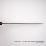 Shinko Seilan (青岚) K-tip Gyuto 240mm KU Aogami Super by Shiro Kamo