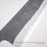 Shinko Seilan (青岚) K-tip Gyuto 240mm KU Aogami Super by Shiro Kamo