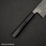 Shiro Kamo Kurokumo SG2 Black Damascus Gyuto 210mm Ebony