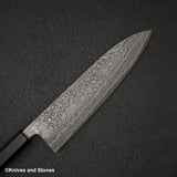 Shiro Kamo Kurokumo SG2 Black Damascus Gyuto 210mm Ebony