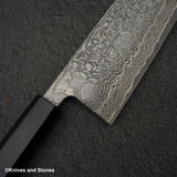 Shiro Kamo Kurokumo SG2 Black Damascus Gyuto 210mm Ebony