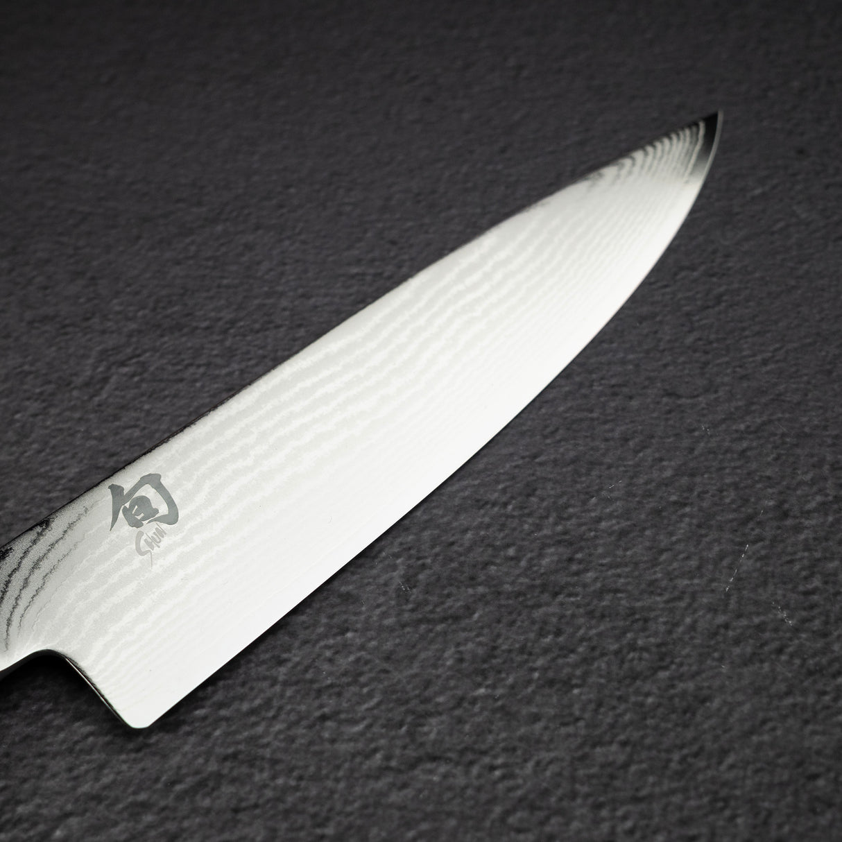 Shun Classic Chef's Knife 20cm (8")
