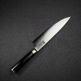 Shun Classic Chef's Knife 20cm (8")