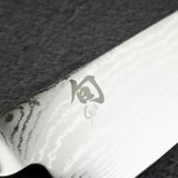 Shun Classic Santoku Knife 18cm (7")