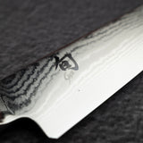 Shun Classic Utility Knife 15cm (6")