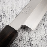 Hatsukokoro FAXR2 Powdered Steel Yanagiba 330mm Mirror Polish Ebony