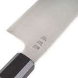 Sukenari HAP40 Hairline Santoku 195mm, with K&S Teakwood Handle