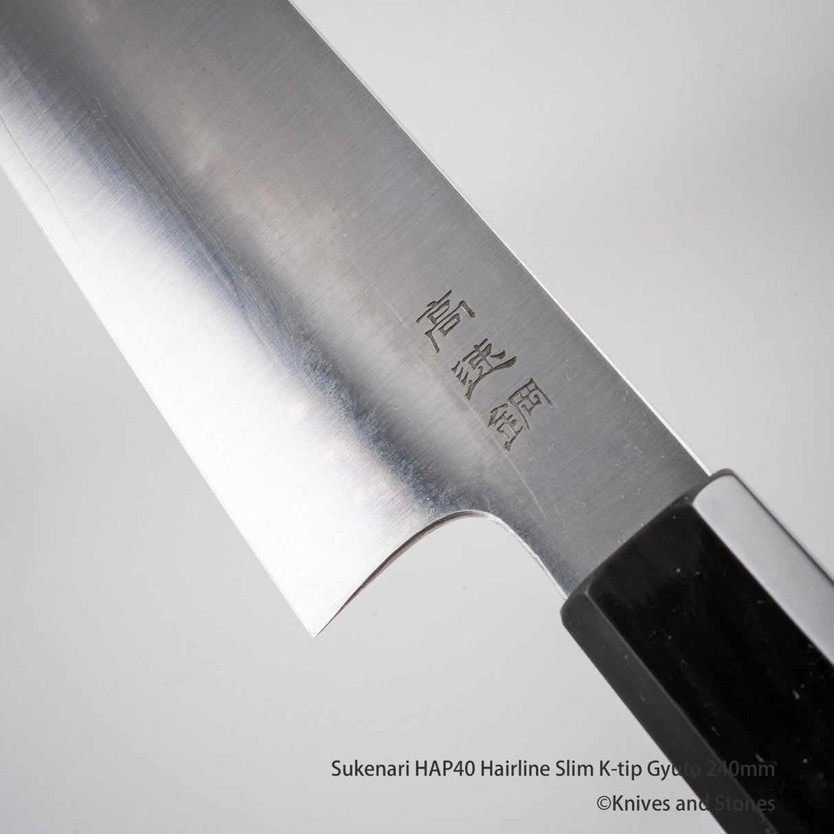 Sukenari HAP40 Hairline Slim K-tip Gyuto 240/270 mm