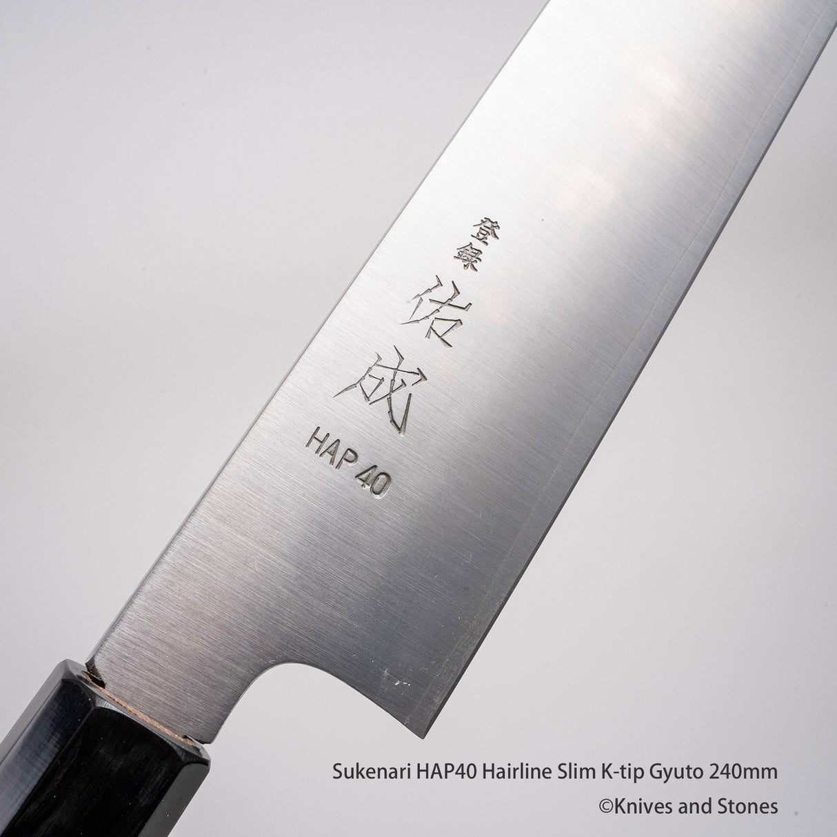 Sukenari HAP40 Hairline Slim K-tip Gyuto 240/270 mm