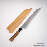 Sukenari HAP40 Hairline Slim K-tip Gyuto 240/270 mm