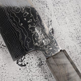 Sukenari SG2 Damascus Gyuto 210mm Birch