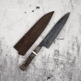Sukenari SG2 Damascus Gyuto 210mm Birch