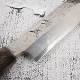 Sukenari SRS-13 Damascus Yanagiba 300mm Mirror Polish with Saya