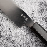 Sukenari SRS-13 Damascus Yanagiba 330mm Mirror Polish with Saya