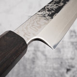 Sukenari SRS-13 Damascus Yanagiba 330mm Mirror Polish with Saya