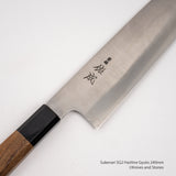 Sukenari SG2 (R2) Hairline Gyuto 240mm