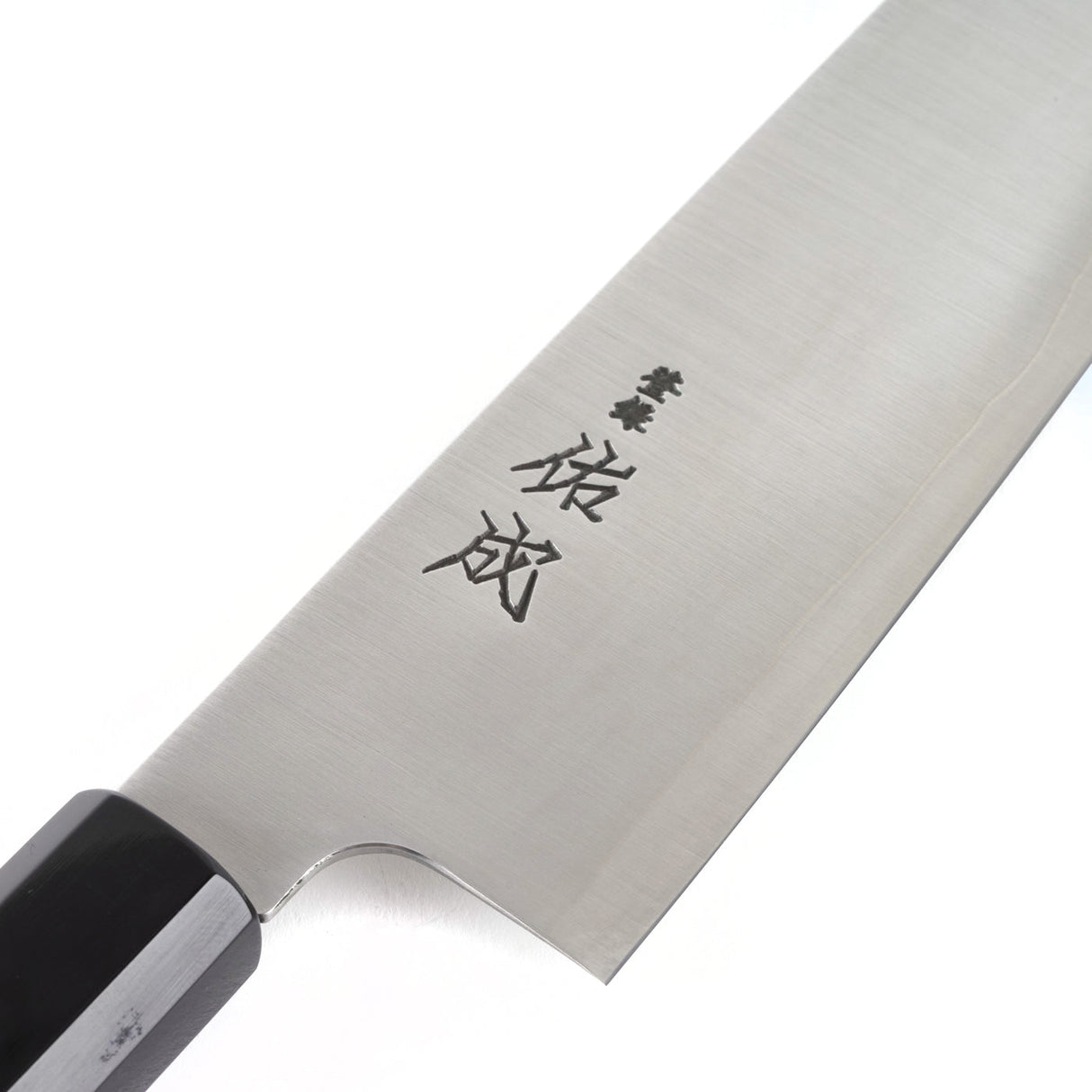 Sukenari SG2 Hairline K-tip Gyu-hiki (Slim Gyuto) 240/270 mm