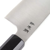 Sukenari SG2 Hairline K-tip Gyu-hiki (Slim Gyuto) 240/270 mm