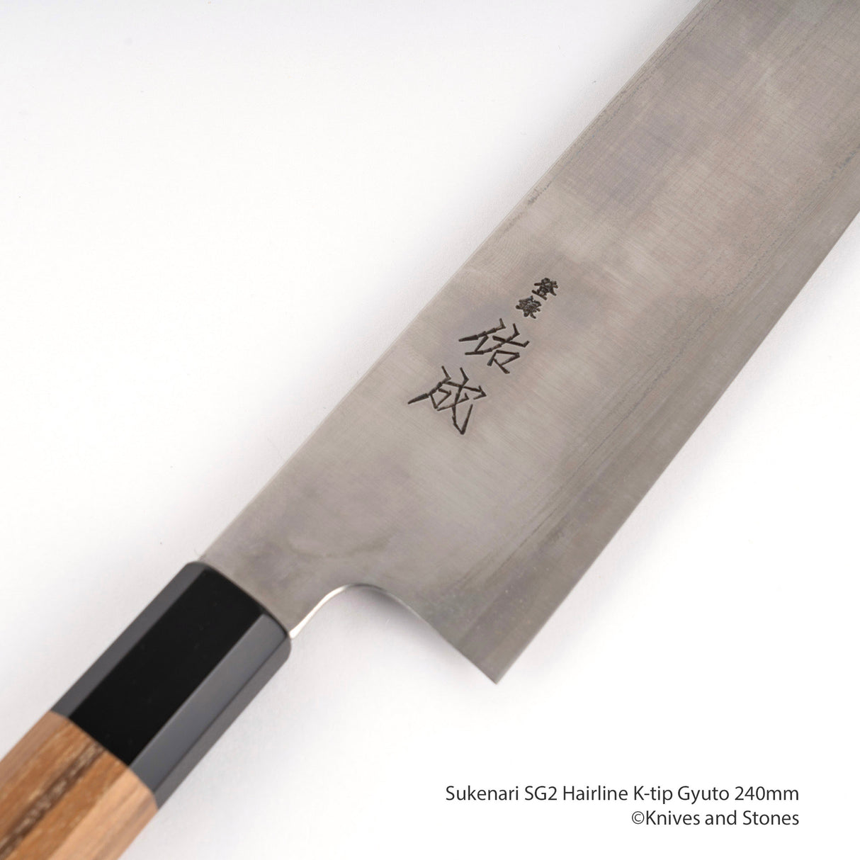 Sukenari SG2 (R2) Hairline K-tip Gyuto 210/240/270 mm