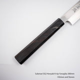 Sukenari SG2 Honyaki K-tip Yanagiba 300mm with Saya