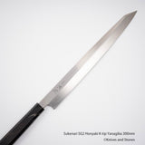 Sukenari SG2 Honyaki K-tip Yanagiba 300mm with Saya