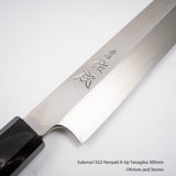 Sukenari SG2 Honyaki K-tip Yanagiba 300mm with Saya