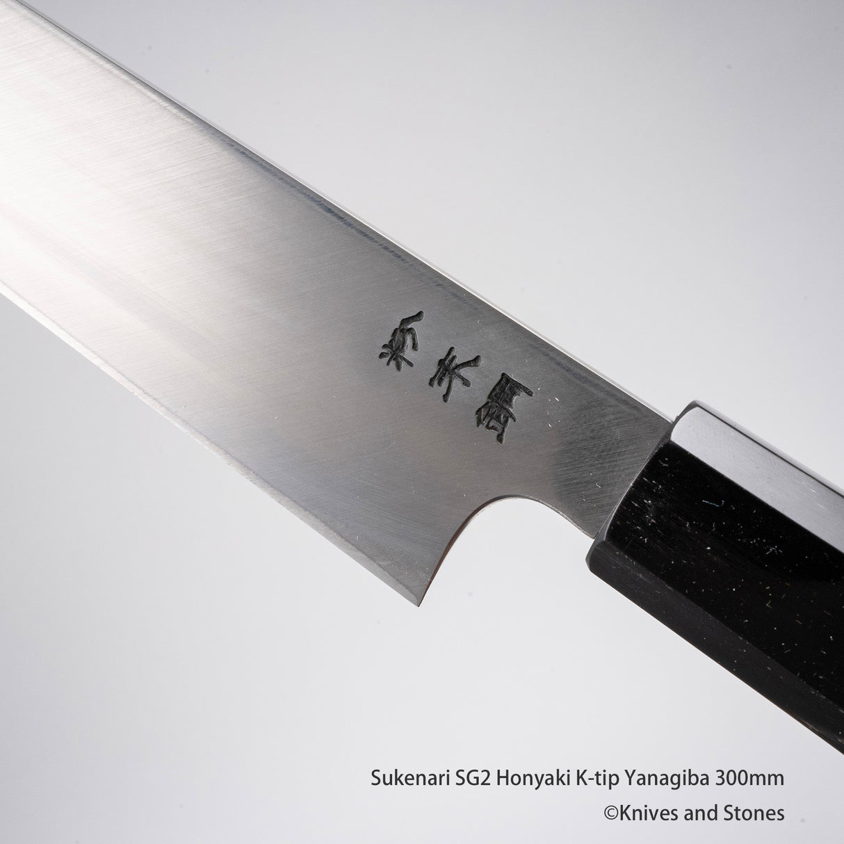 Sukenari SG2 Honyaki K-tip Yanagiba 300mm with Saya