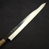 Sukenari SG2 Honyaki Yanagiba 270mm, Ebony Handle Horn Ferrule