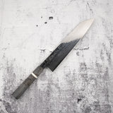 Sukenari SG2 Damascus K-tip Gyuto 270mm Birch