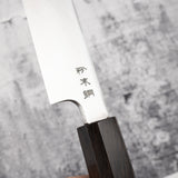 Sukenari SG2 K-tip Yanagiba 270mm Mirror Polish with Saya Ni-Mai (2-Layer)