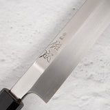 Sukenari SG2 Ni-mai (2 layer) Sakimaru Takobiki 330mm Mirror Polish