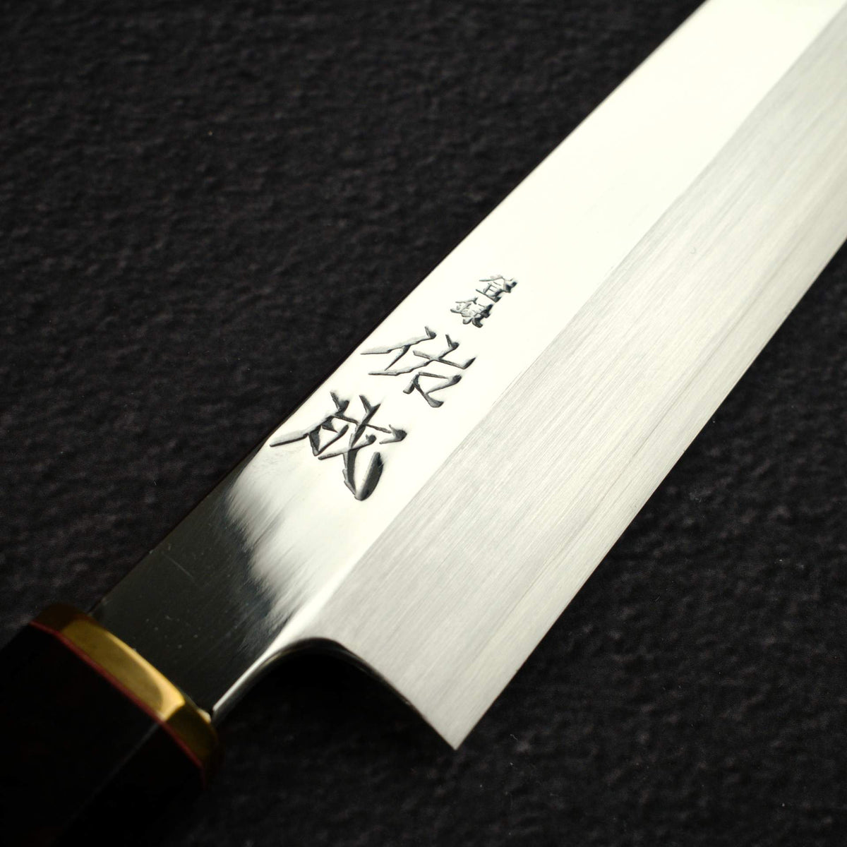 Sukenari VG XEOS Nimai Yanagiba 300mm, Ebony Handle with Brass Ferrule
