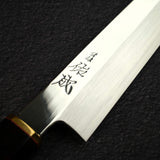 Sukenari VG XEOS Nimai Yanagiba 300mm, Ebony Handle with Brass Ferrule