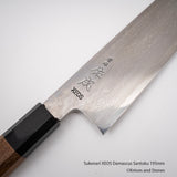 Sukenari VG XEOS Damascus Santoku 195mm