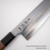 Sukenari VG XEOS Hairline Gyuto 240mm