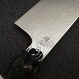 Sukenari ZDP-189 Damascus Gyuto 270mm Birch Burl Handle