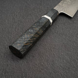 Sukenari ZDP-189 Damascus Kiritsuke (K-tip) Gyuto 240mm Birch Burl Handle