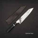 Sukenari ZDP-189 Damascus Kiritsuke (K-tip) Gyuto 240mm Birch Burl Handle