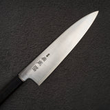 Sukenari ZDP-189 Hairline Gyuto 210mm