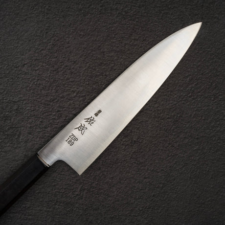 Sukenari ZDP-189 Hairline Gyuto 210mm